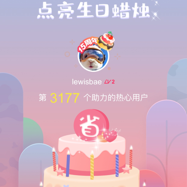 笔记图片
