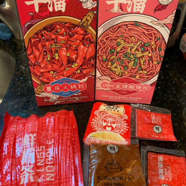 晒货图片