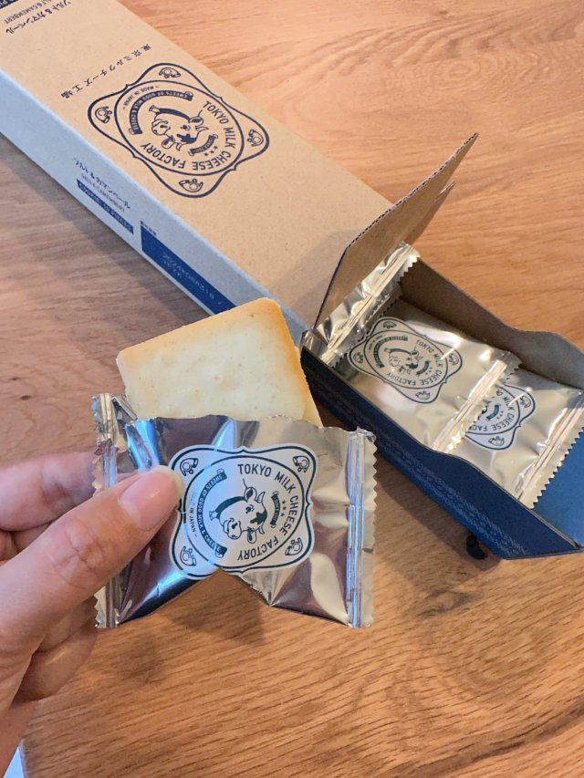 一款超好吃的🍪海盐芝士饼干