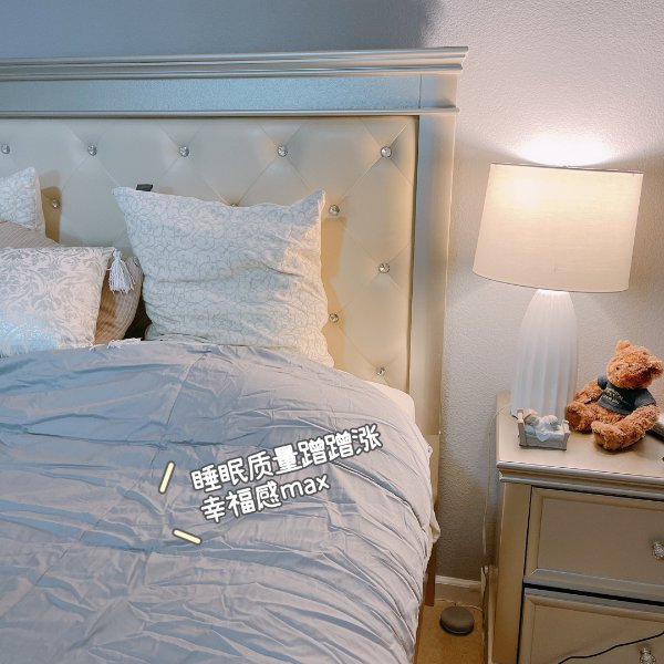 晒货图片