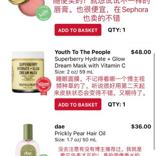 Sephora 购物清单分享 ...