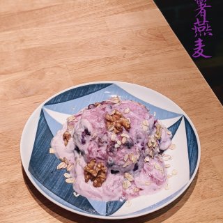 大铮私厨｜减脂代餐之紫薯燕麦🍠...