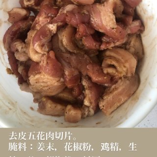 😋 CookWithMe ｜ 不输四川饭...
