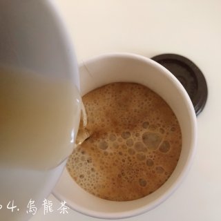 下午茶｜老虎堂 の 黑糖烏龍烤奶茶...