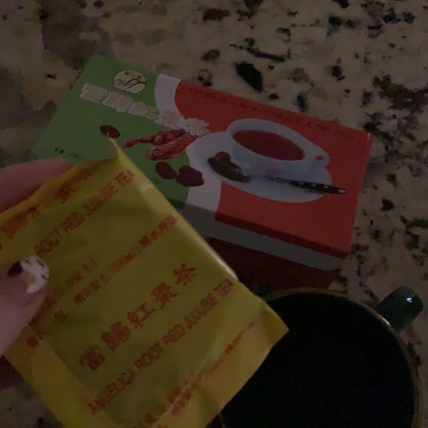 晒货图片