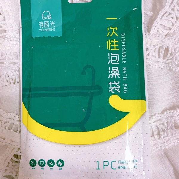 晒货图片