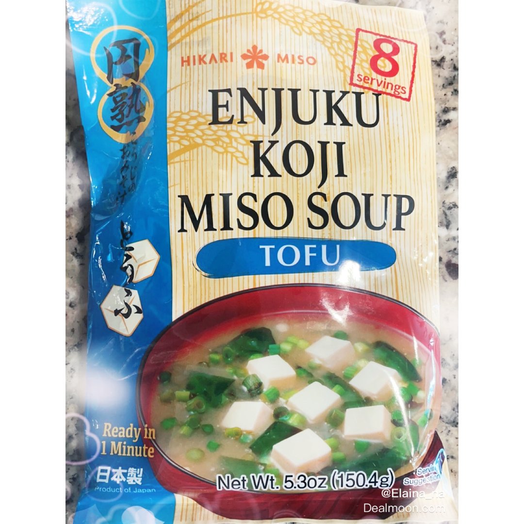 Instant Miso Soup｜速食...