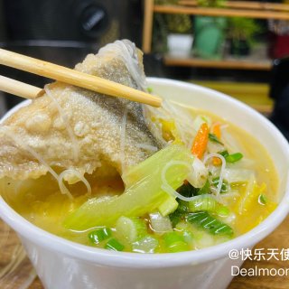 发现一家中国台湾著名传统美食最好吃的店😋...