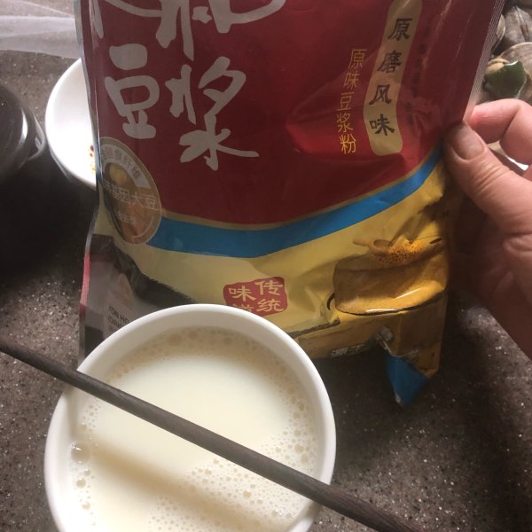 晒货图片