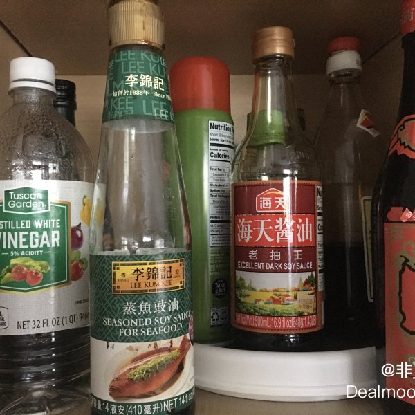 晒货图片