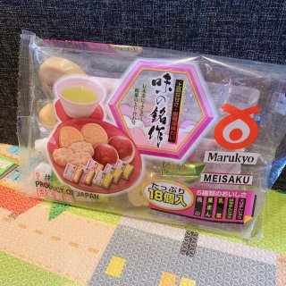#6 日本丸京菓子🌰庵 ...
