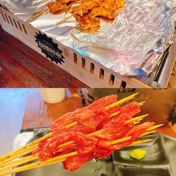 晒货图片