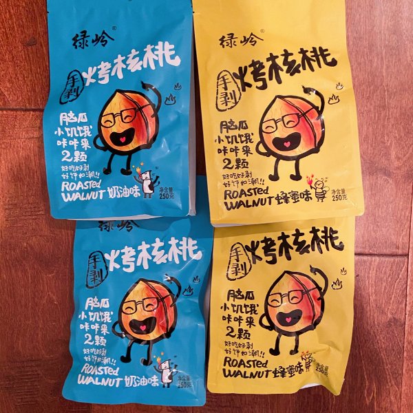 晒货图片
