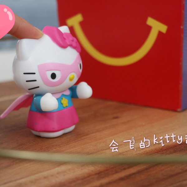 晒货图片