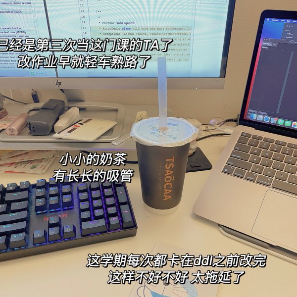 晒货图片