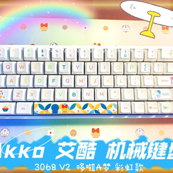 晒货图片