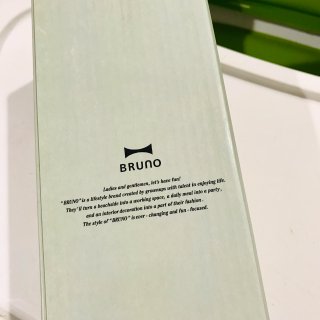 bruno不是只有多功能料理锅...