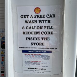Shell加油送洗车