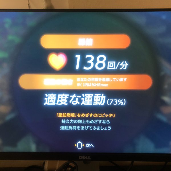 晒货图片