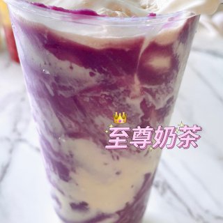 亚特兰大奶茶探店| 奈何堂 Food G...
