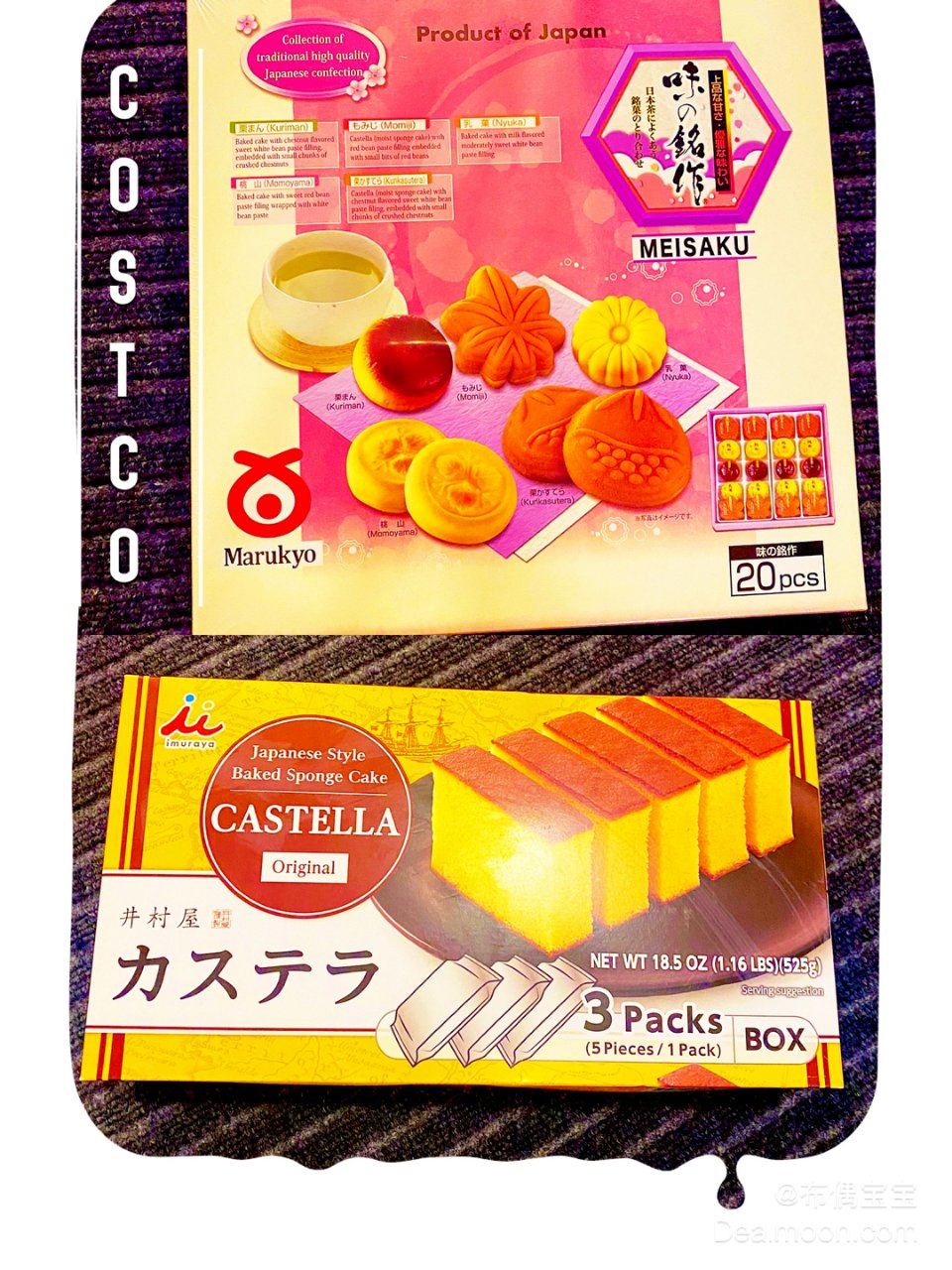 Costco日式蛋糕、和果子...