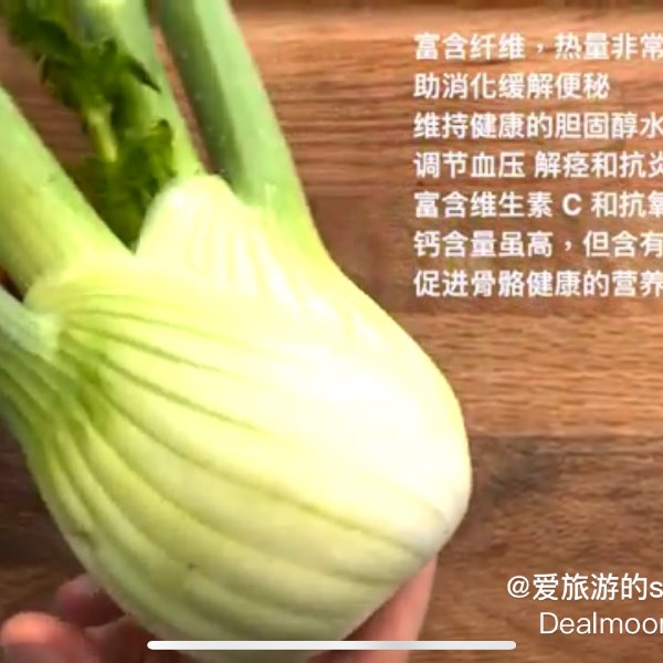 晒货图片