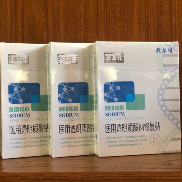 晒货图片