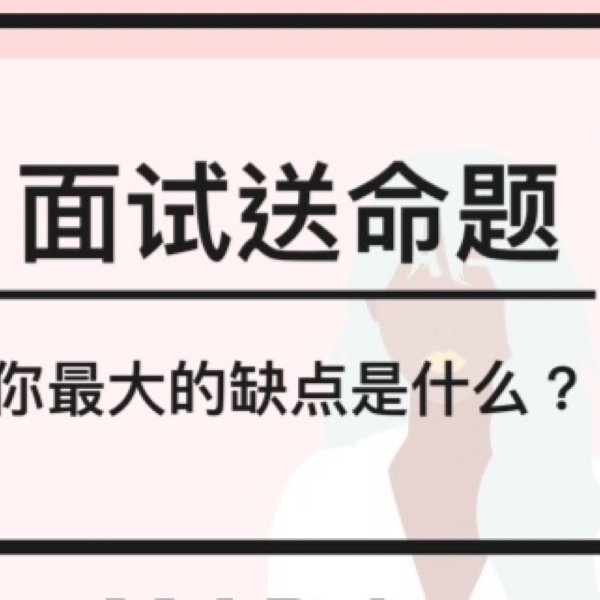晒货图片