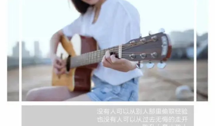 中年少女Ying