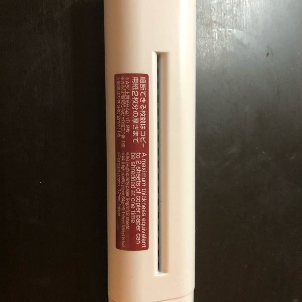 晒货图片