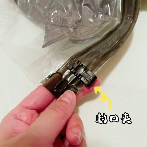晒货图片