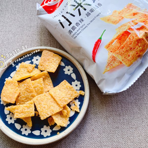 晒货图片