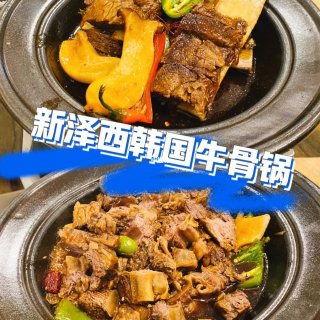 最爱日韩餐厅｜新泽西Fort Lee最爱...