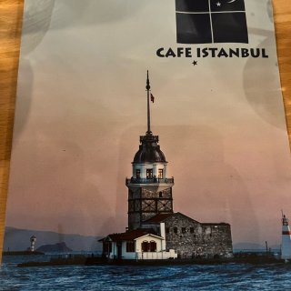 CAFE ISTANBUL 🇹🇷土耳其菜...