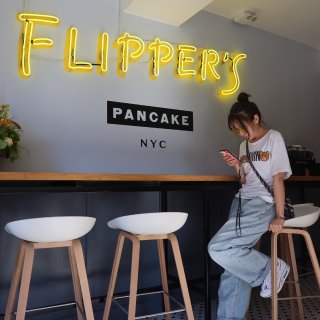 纽约的新同学，Flipper's 舒芙蕾...