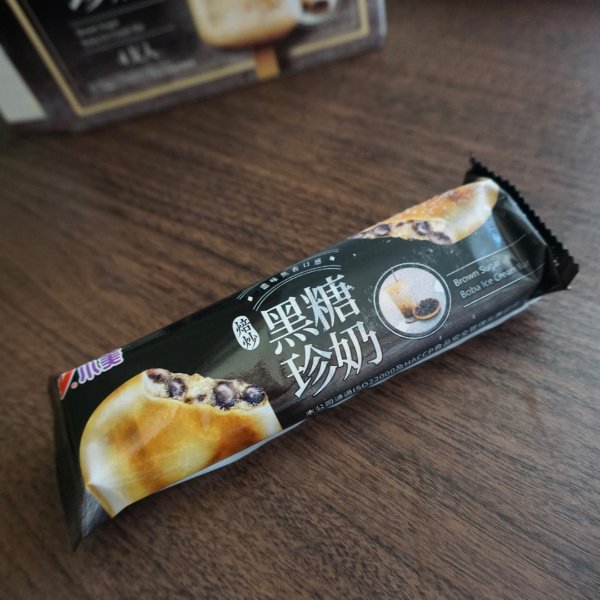晒货图片