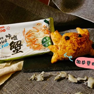 YAMI 亚米,台湾虾鲜生 咔啦蟹 海苔芥末蟹 25g - 亚米网