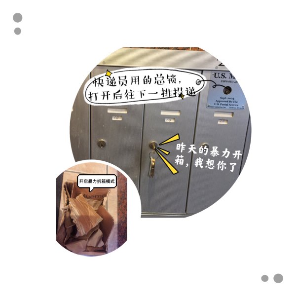 晒货图片