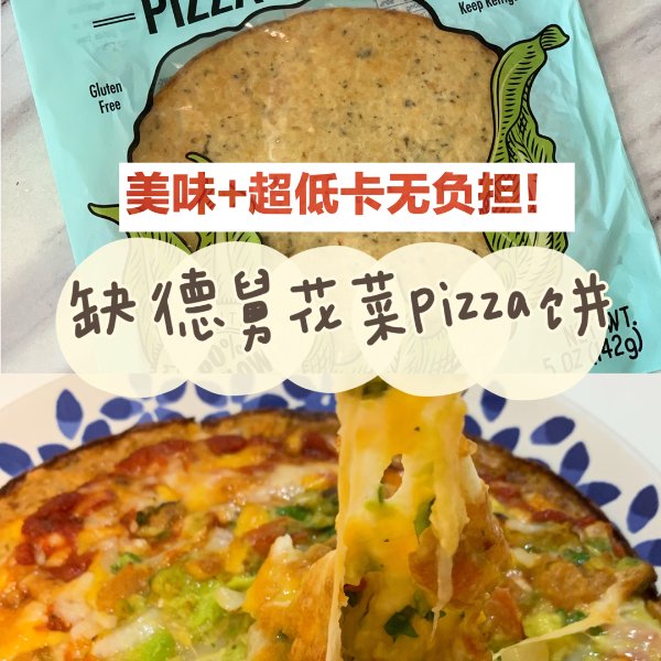 晒货图片
