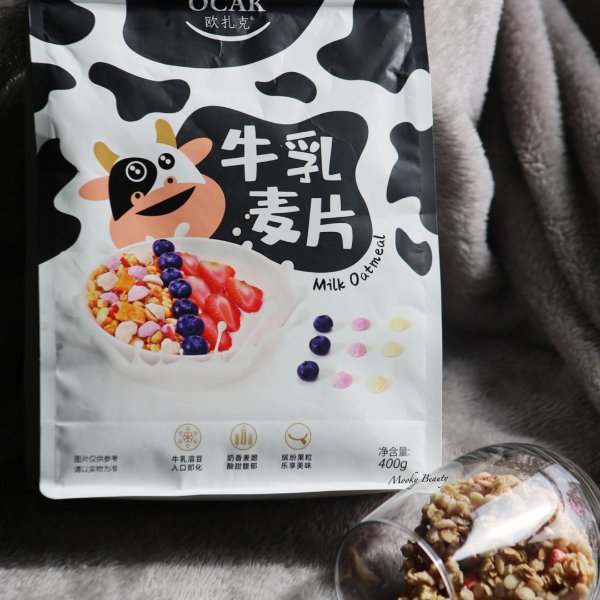 晒货图片