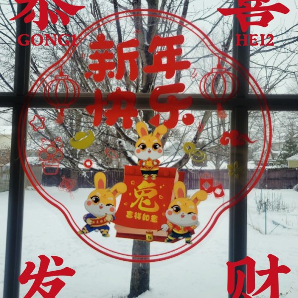 晒货图片