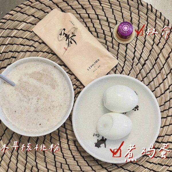 晒货图片