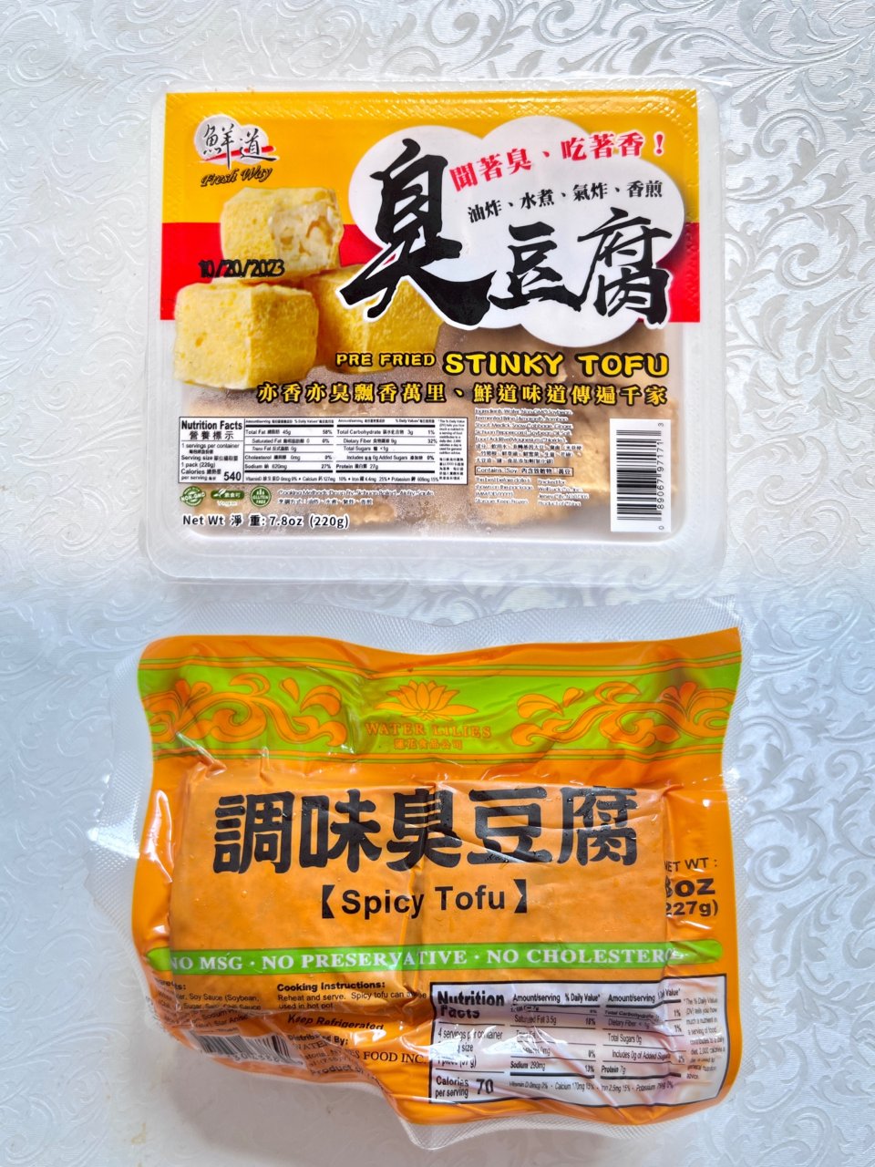 华人超市两种臭豆腐味道怎么样？...