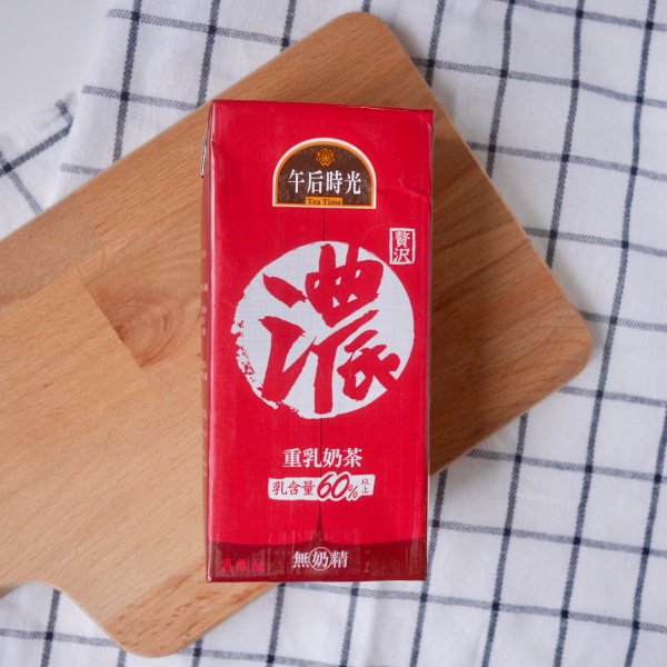 晒货图片