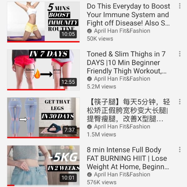 晒货图片