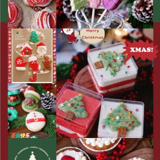2021圣诞甜品 | 红丝绒栗子奶油盒子...