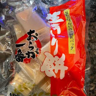 日本年糕 食用全靠翻译软件…...