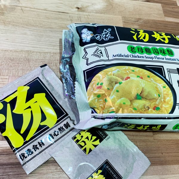 晒货图片
