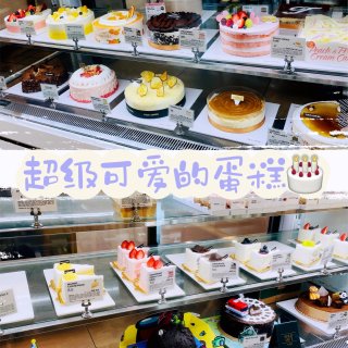 达拉斯韩国面包甜点店🍞多乐之日🍧也很适合...