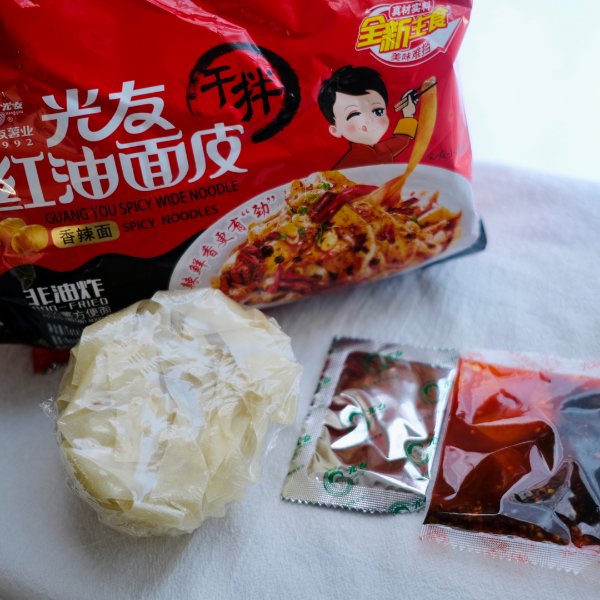 晒货图片